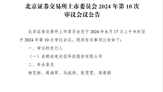 南非橄榄球运动员：我百米曾跑出10秒61，姆巴佩敢不敢比一比